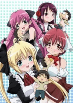 Мій улюблений робот / Koharu Biyori