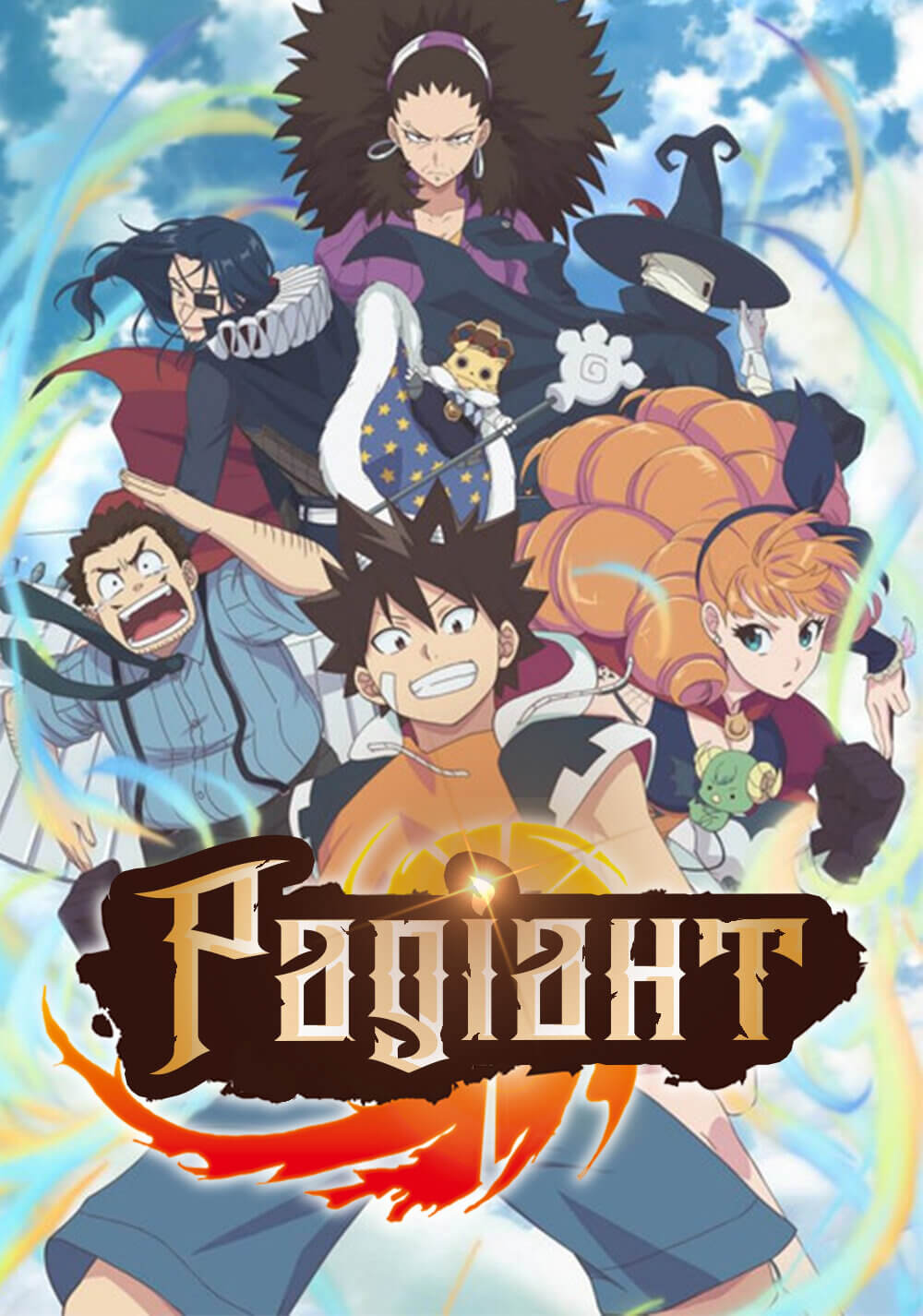 Радіант / Radiant